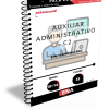 DIPUTACIÓN DE CÁDIZ AUXILIAR ADMINISTRATIVO 33 PLAZAS TEMARIO+TEST (Encuadernado).