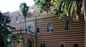 Ayuntamiento de Sanlúcar de Barrameda